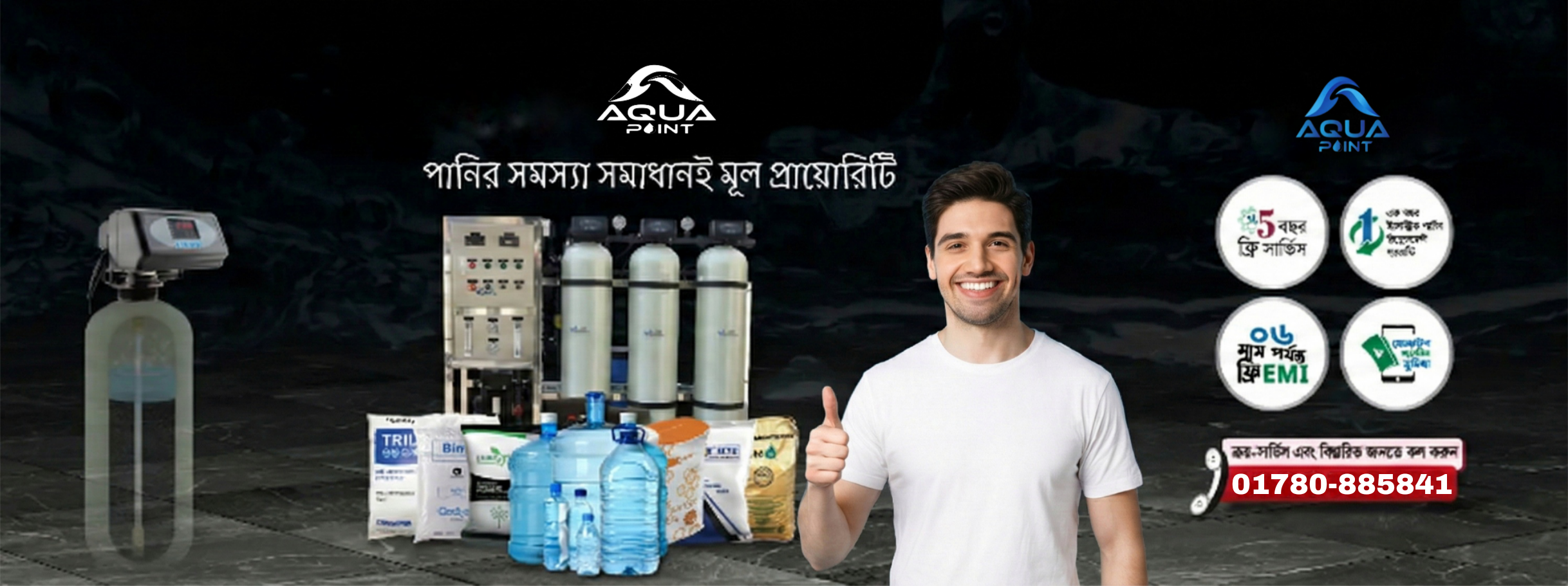 Picsart_26-01-24_22-56-57-216