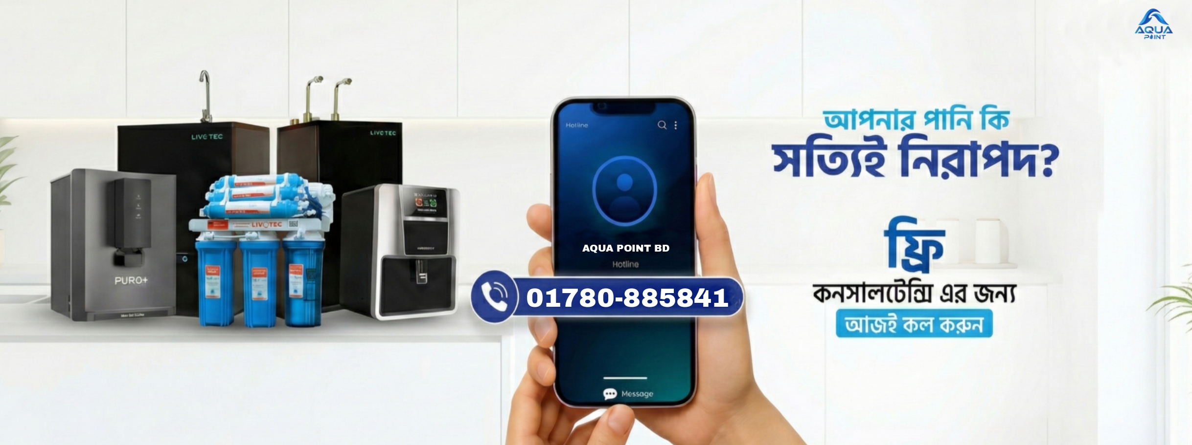 Picsart_26-01-25_20-41-47-018