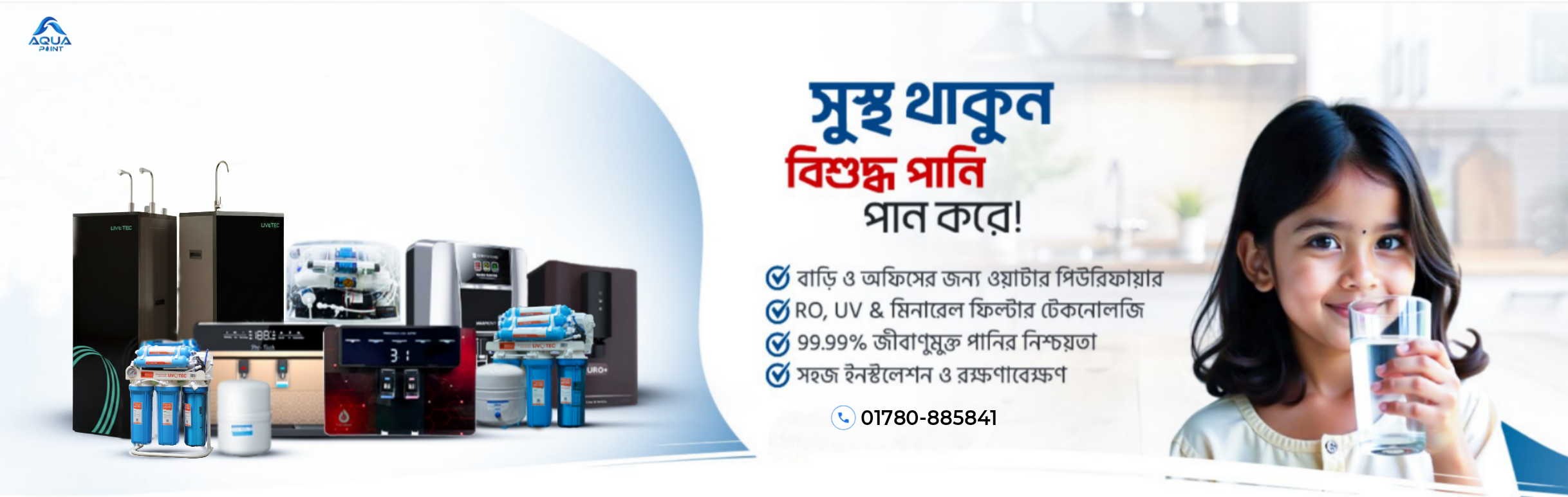 Picsart_26-03-02_21-14-30-450